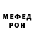 МЕТАДОН мёд Rostislav Chudnykh
