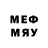Меф mephedrone PuddinStudios