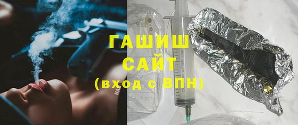 бутират Липки