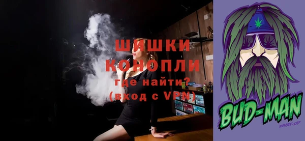 меф VHQ Лагань