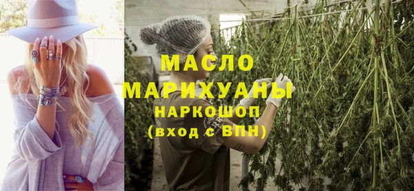 бутират Липки