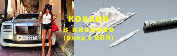 бутират Липки