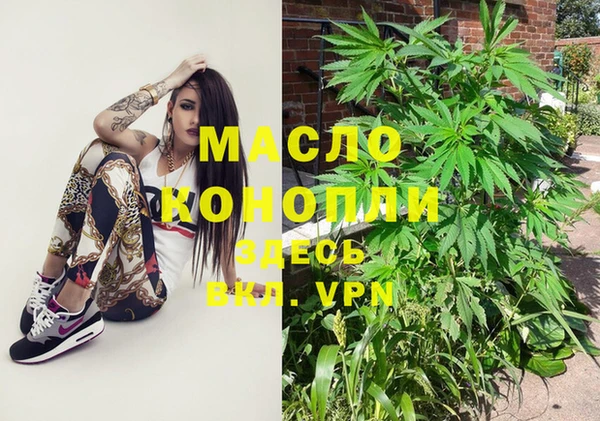 винт Билибино