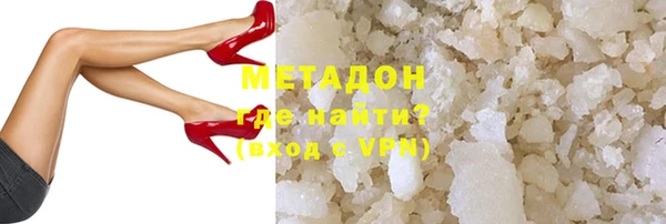 кристаллы Лиски