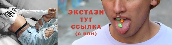каннабис Беслан