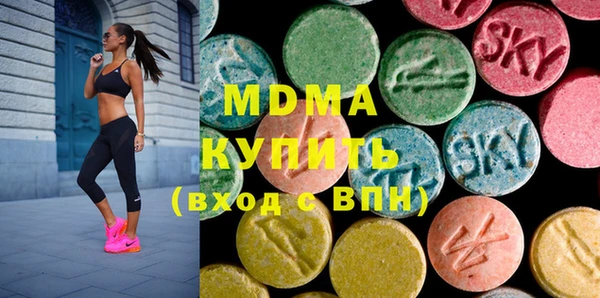 кристаллы Лиски