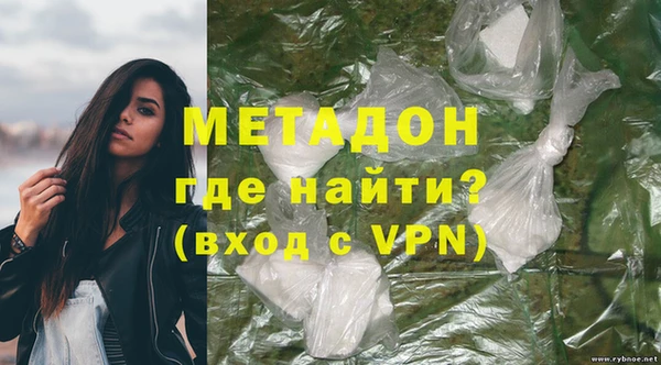 кристаллы Лиски