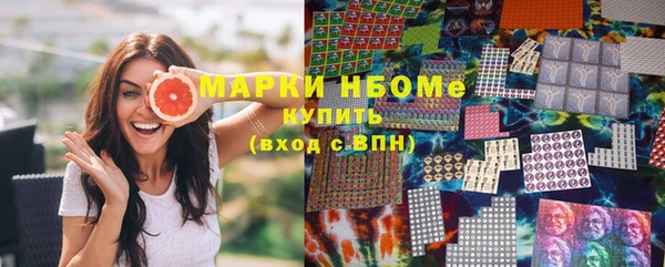 винт Билибино