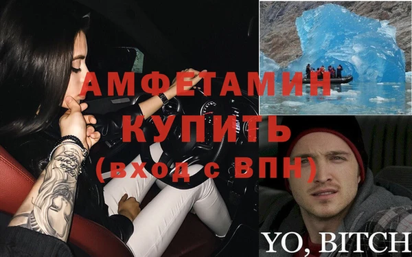 эйфоретик Ладушкин