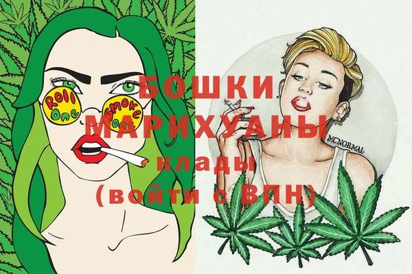 кристаллы Лиски
