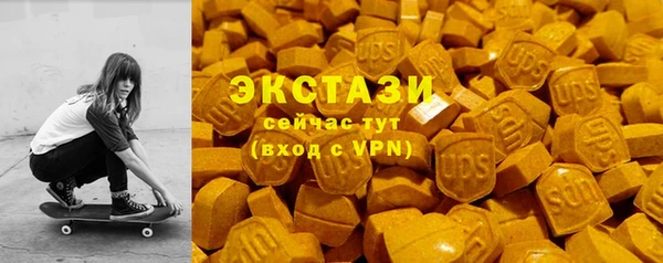 первитин Лихославль