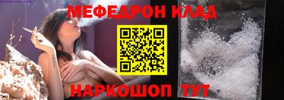 марки nbome Донской