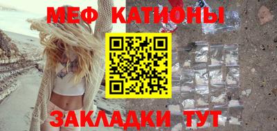 марки nbome Донской