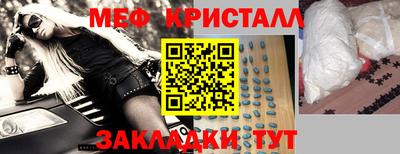 трава Дубна