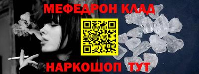 трава Дубна