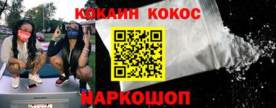 герыч Берёзовский