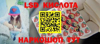 герыч Берёзовский