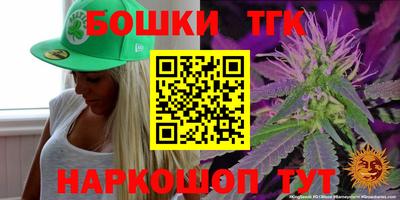 трава Дубна