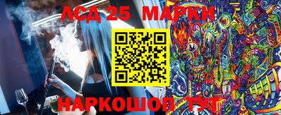 герыч Берёзовский