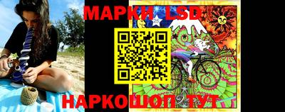 герыч Берёзовский