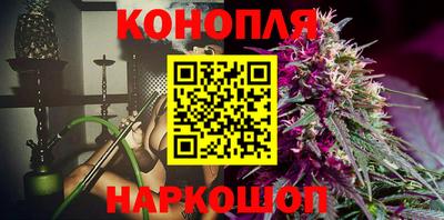 ешки Донецк
