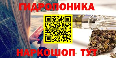 марки nbome Донской
