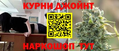 ешки Донецк