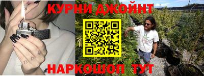 мефедрон мука Беслан