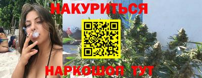 трава Дубна