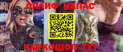 трава Дубна