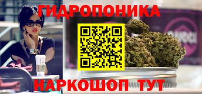 марки nbome Донской