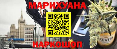 мефедрон мука Беслан