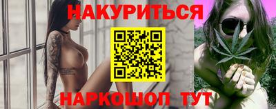 ALPHA PVP Бийск