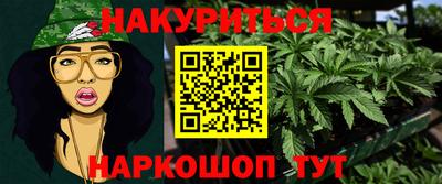 тгк Балаково