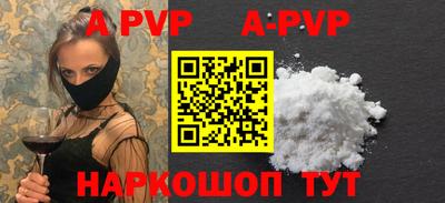 трава Дубна