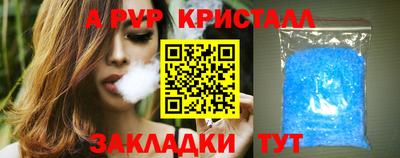 трава Дубна