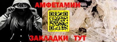 марки nbome Донской