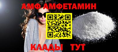 трава Дубна