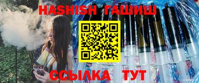 мефедрон мука Беслан