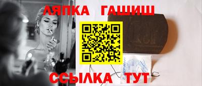 герыч Берёзовский