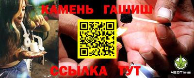 apvp Комсомольск-на-Амуре