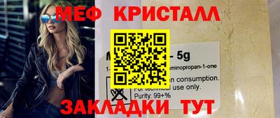 трава Дубна
