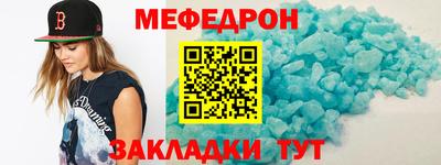 трава Дубна