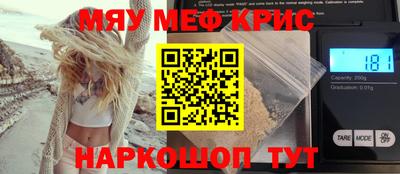 трава Дубна