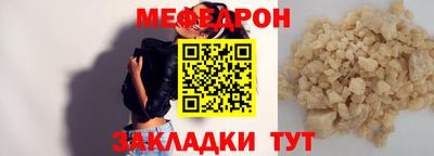 трава Дубна